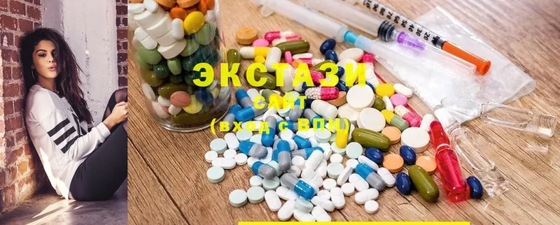 ЭКСТАЗИ XTC  Невьянск 